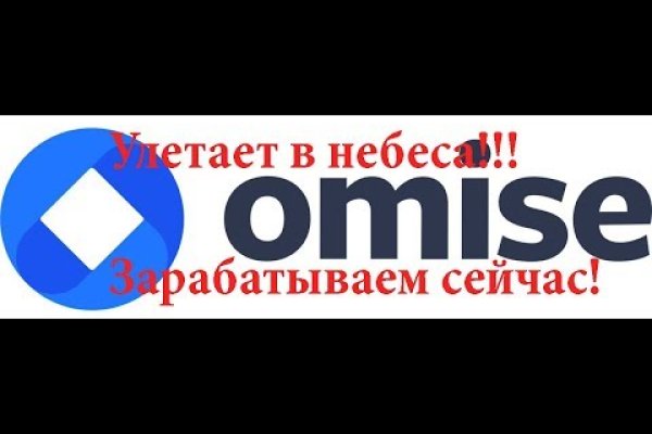 Магазины наркотиков