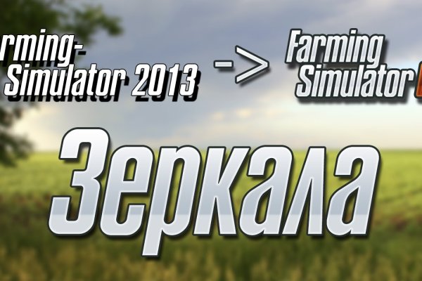 Сайты наркоты