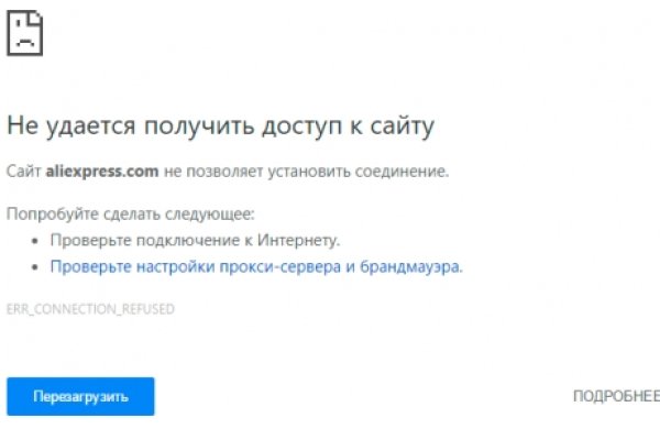 Кракен марке