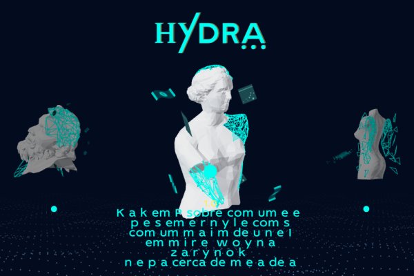 Kraken dark market