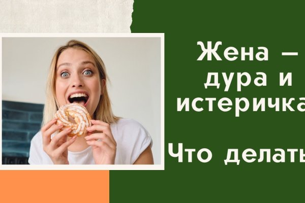Кракен маркет что это такое