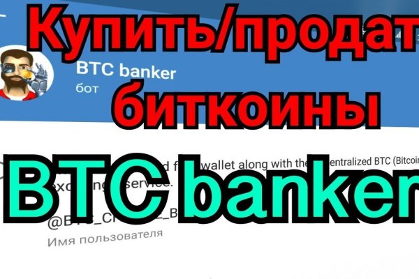 Kraken зеркала gigageek ru
