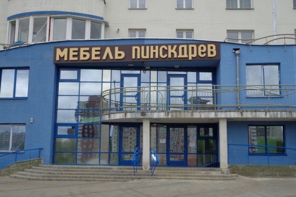 Кракен дарксайд