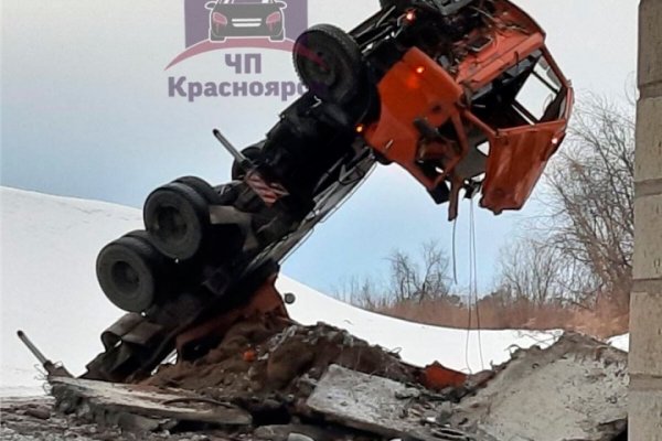 Кракен меф