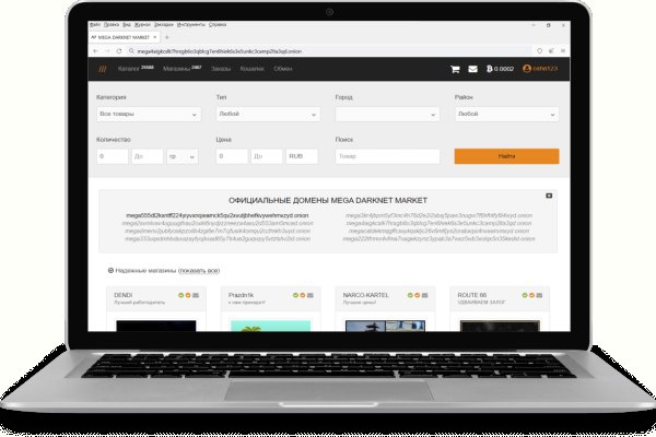 Кракен маркетплейс krk store com