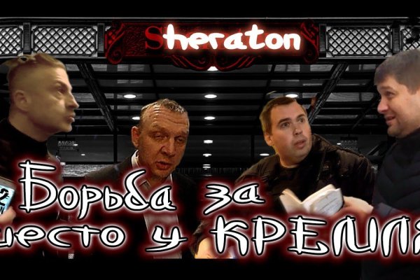 Кракен маркетплейс что там