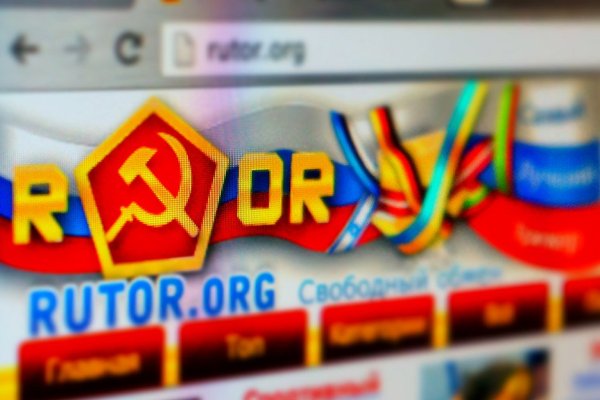 Кракен сайт что будет если зайти