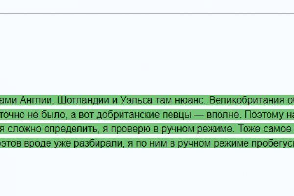 Кракен магазин krakens13 at