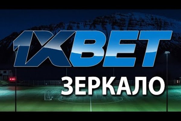 Ссылка на кракен тор браузер
