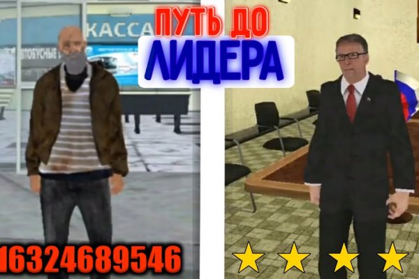 Не могу зайти на кракен