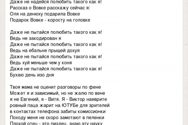 Кракен сайт даркнет ссылка