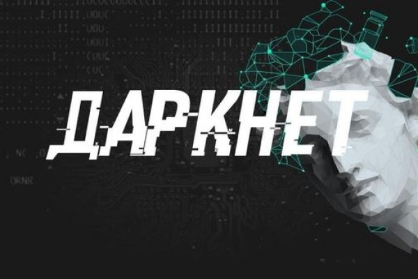 Можно ли зайти на кракен через обычный браузер