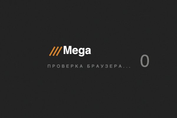 Как попасть на кракен