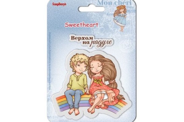 Официальная ссылка на кракен в тор