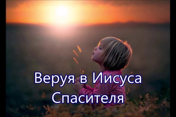 Ссылка на кракен 2krnmarket