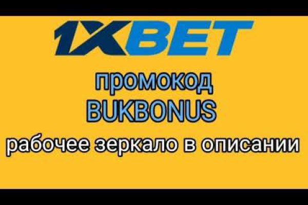 Ссылка на кракен официальный сайт