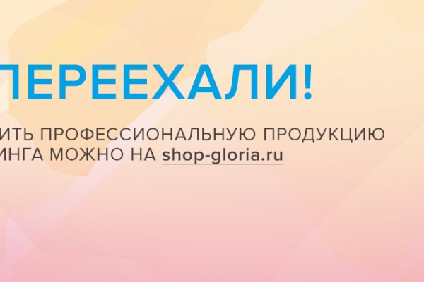 Кракен сайт купить наркотики