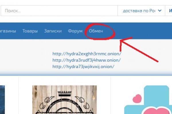 Кракен наркотики в оренбурге