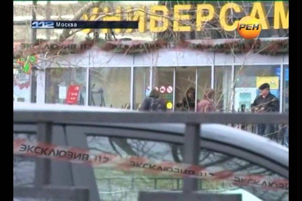Кракен кз
