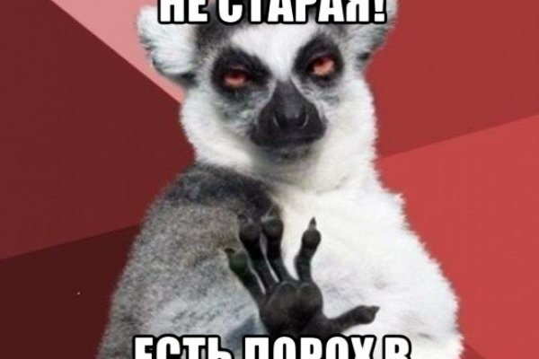 Kraken наркотики сайт