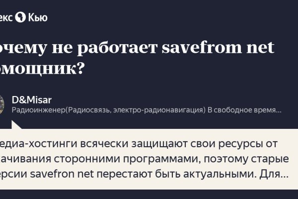 Кракен сайт магазин kraken clear com