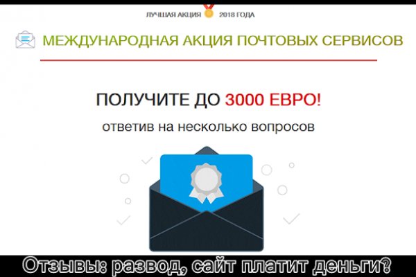 Как зайти на площадку кракен