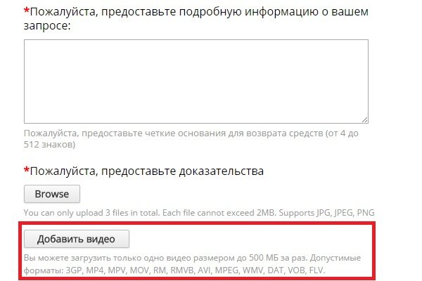 Спрут мега кракен