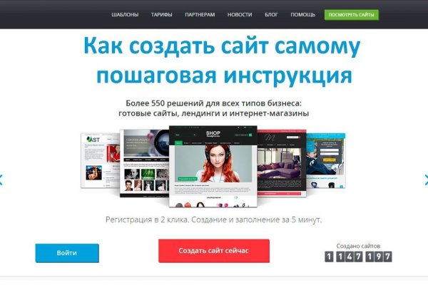 Ссылка на кракен тг