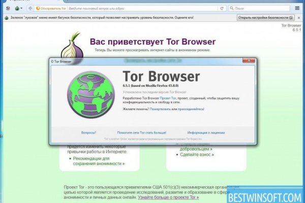 Kraken shop ссылка