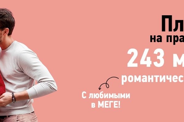 Кракен маркетплейс отзывы