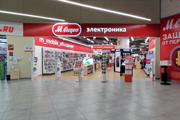 Ссылка кракен через тор