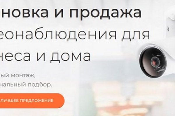 Ссылка на кракен krawebes
