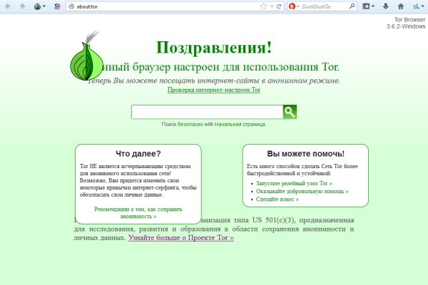 2krn ссылка