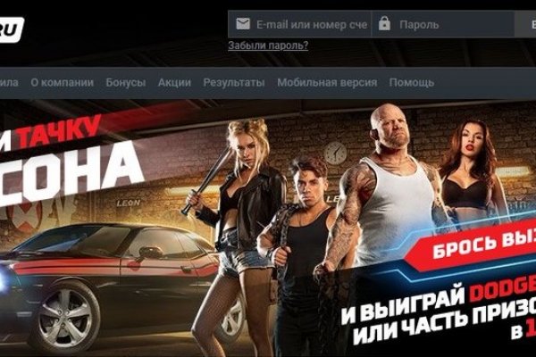 Кракен вход ссылка