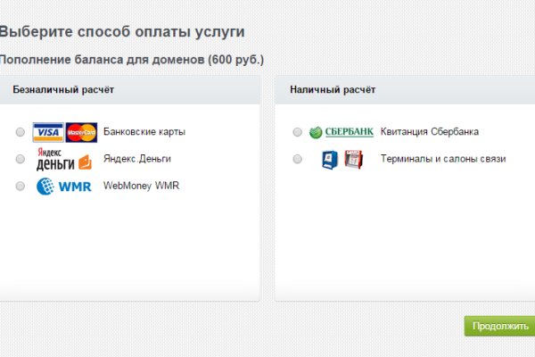 Кракен зайти зеркало