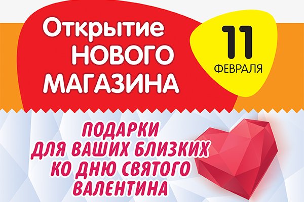 Кракен сайт даркнет ссылка