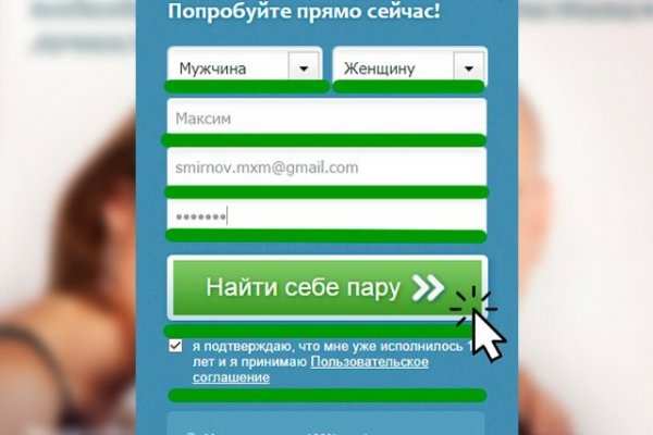 Ссылки на кракен зеркала