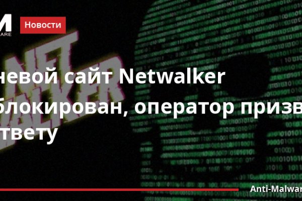 Ссылка кракен зеркало тор