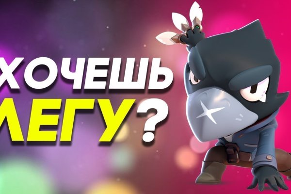 Купить наркотики онлайн