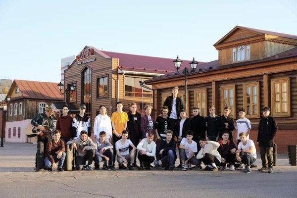 Зайти в кракен