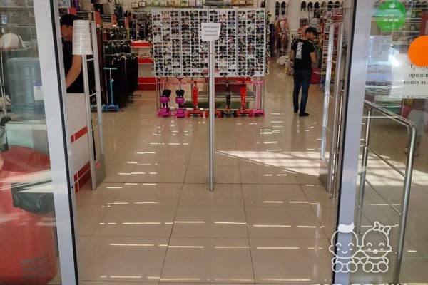 Официальный сайт даркнет