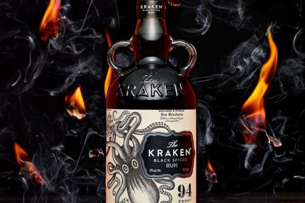 Kraken 12g