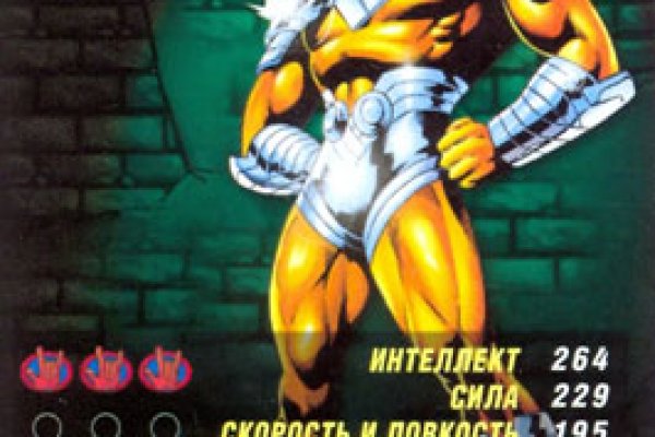 Кракен маркетплейс что там