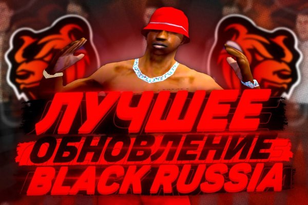Настоящий сайт kraken