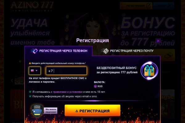Кракен омг мега