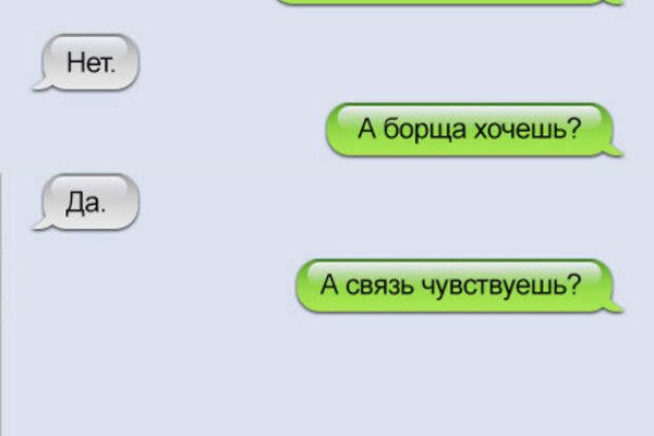 Вход в кракен даркнет