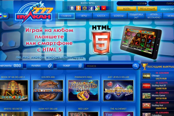 Вывести деньги с кракена