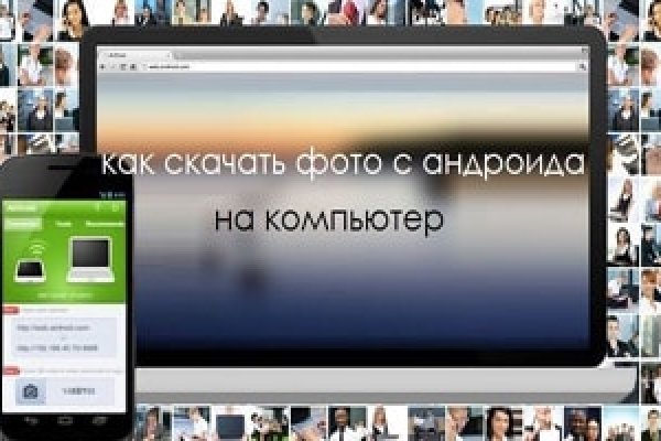 Kra37at