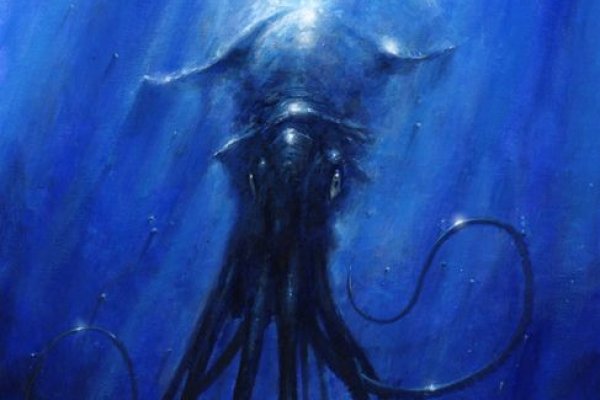 Kraken 2krn at